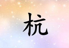 պŮ_պŮ100