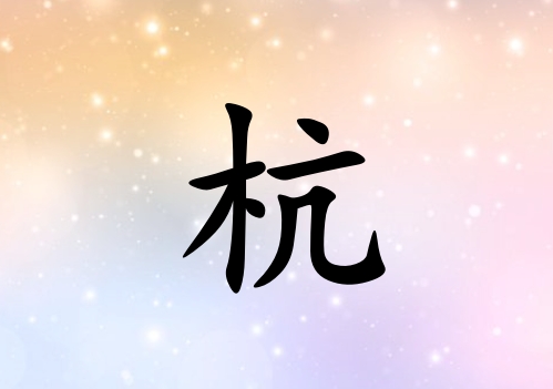 պŮ_պŮ100