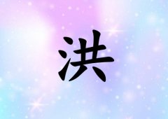 պŮ_պŮ100