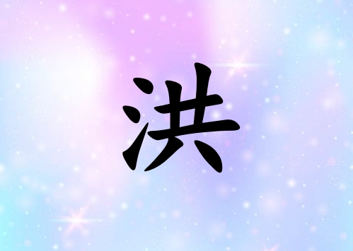պŮ_պŮ100
