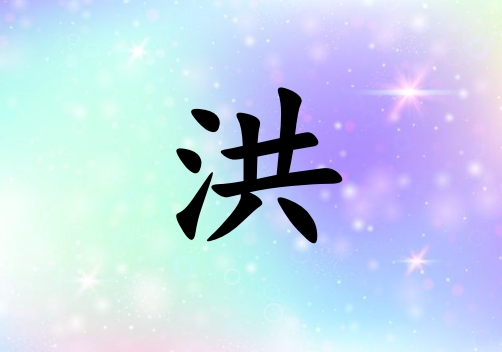 պŮ_պŮ100
