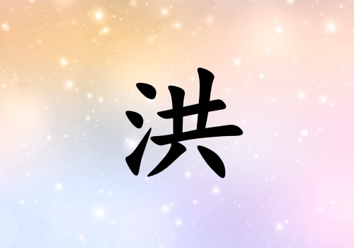 պŮ_պŮ100
