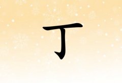 նŮ_նŮ100