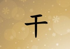 ոŮ_ոŮ100