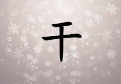 ոŮ_ոŮ100