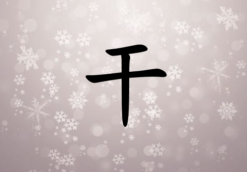 ոŮ_ոŮ100