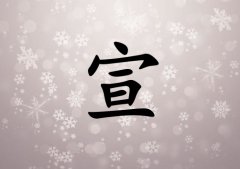Ů_Ů100