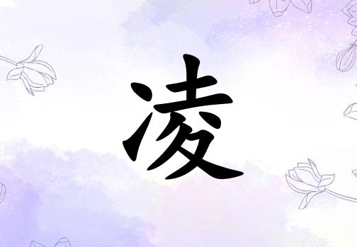 Ů_Ů100