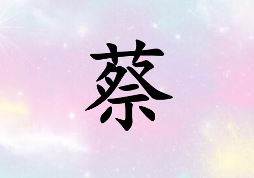 ղŮ_ղŮ100