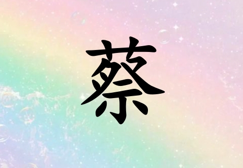 ղŮ_ղŮ100
