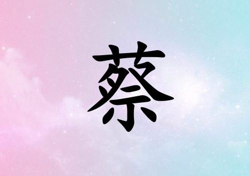 ղŮˮ_ղŮˮ100