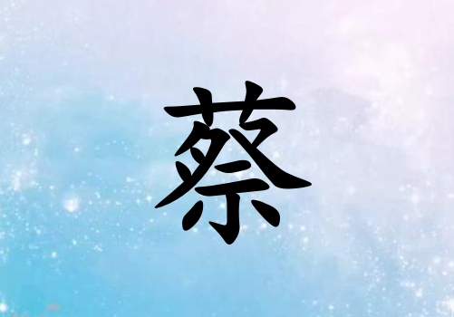 ղŮ_ղŮ100