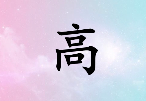 ոŮˮ_ոŮˮ100