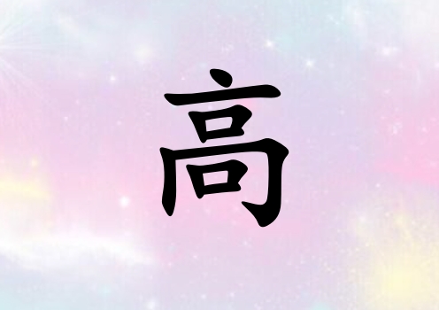 ոŮ_ոŮ100