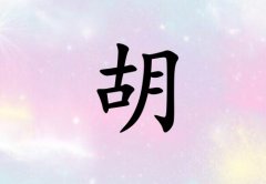 պŮ_պŮ100