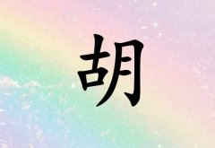 պŮ_պŮ100