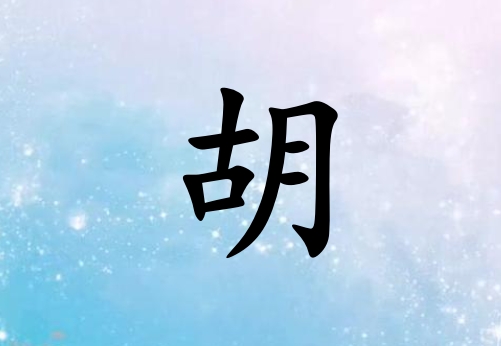 պŮ_պŮ100
