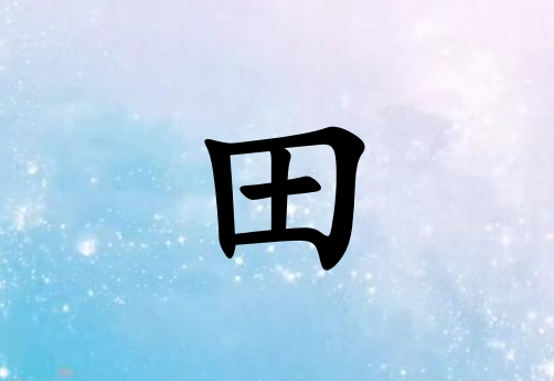 Ů_Ů100