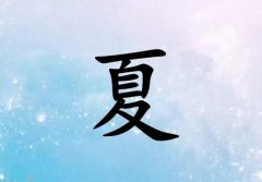 Ů_Ů100