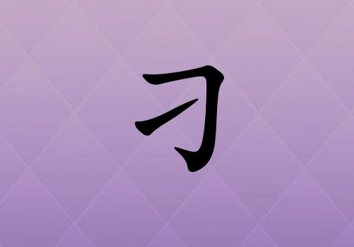 յŮ_յŮ100
