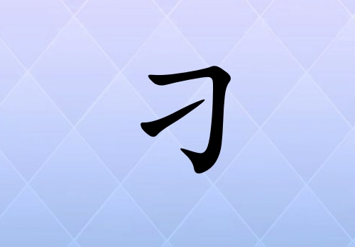 յŮˮ_յŮˮ100