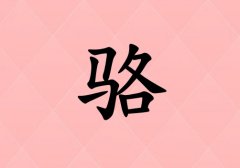 Ů_Ů100