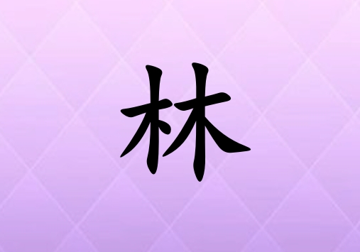 Ů_Ů100