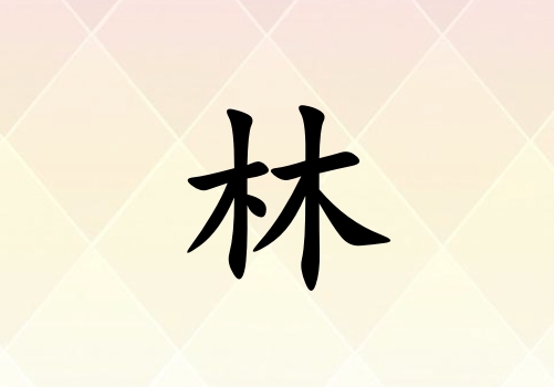 Ů_Ů100