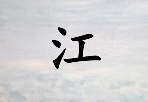 սк_սк100