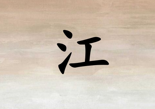 սк_սк100