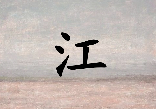 սк_սк100