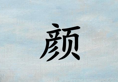 кˮ_кˮ100