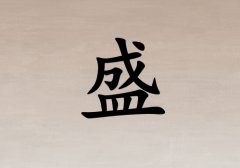 ʢкľ_ʢкľ100
