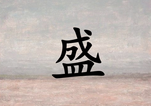 ʢк_ʢк100