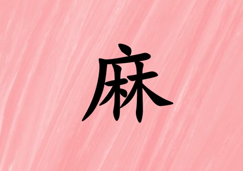 к_к100