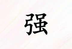 ǿк_ǿк100