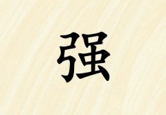 ǿкľ_ǿкľ100
