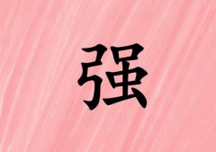 ǿк_ǿк100