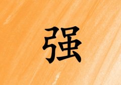 ǿк_ǿк100