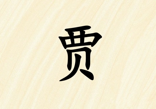 ռкľ_ռкľ100