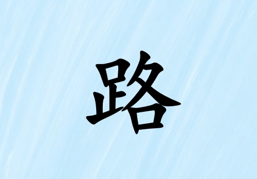 ·кˮ_·кˮ100