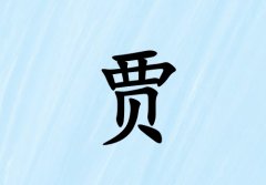 ռкˮ_ռкˮ100