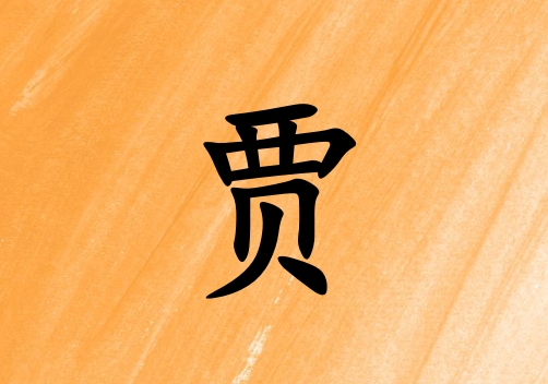 ռк_ռк100