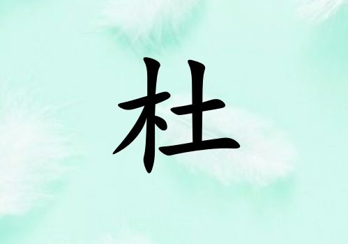 նкľ_նкľ100