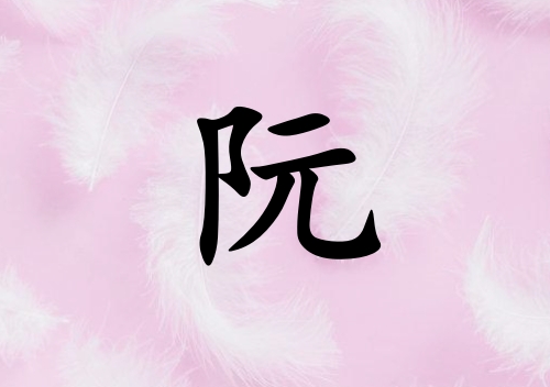 к_к100