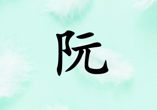 кľ_кľ100