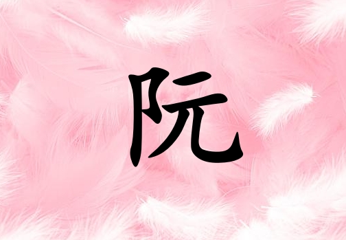 к_к100
