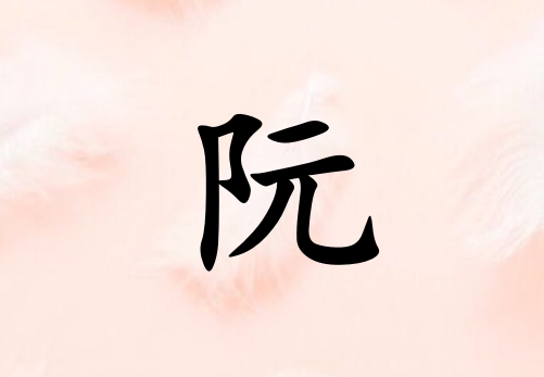 к_к100
