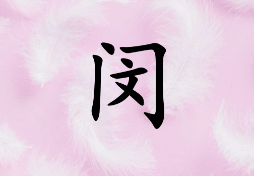 к_к100