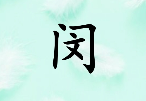кľ_кľ100